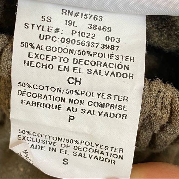 Champion tan brown reverse tie dye drawstring elastic waist jogger sweatpants - Picture 7 of 9